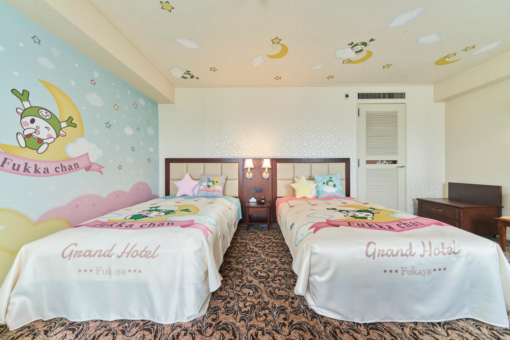 Saitama Grand Hotel Fukaya Ngoại thất bức ảnh
